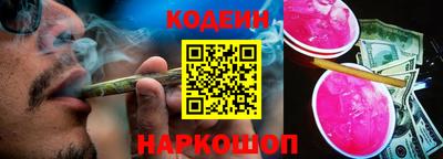PSILOCYBIN Партизанск