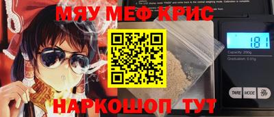 гидра Бузулук