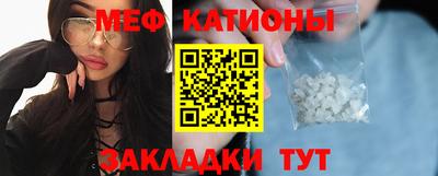 стаф Бугуруслан