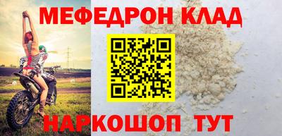 гидра Бузулук