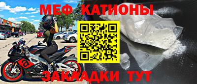 гидра Бузулук