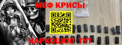 кокаин премиум Первоуральск
