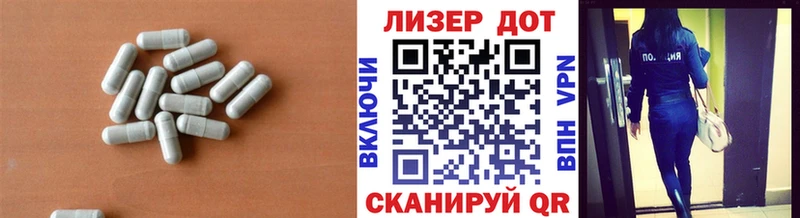 omg tor  Шебекино  Лсд 25 экстази ecstasy 